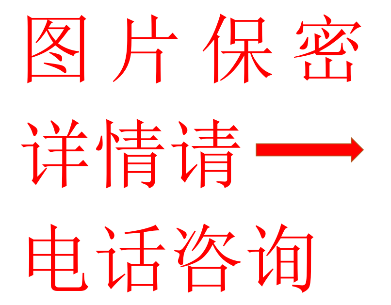 三角鋼設(shè)備、豬產(chǎn)床用三角鋼設(shè)備