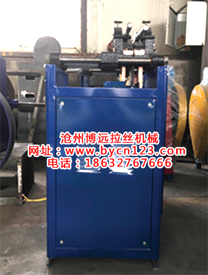 對焊機(jī).jpg
